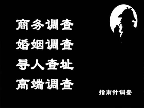 福建侦探可以帮助解决怀疑有婚外情的问题吗